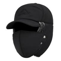 Žiemos kailio šilta, vėjui atspari kepurė Vyrai Moteriški Lei Feng Cap Bomber Dirbtinio kailio ausų sklendės dangtelis Juoda Ski Trooper Trapper Šalta Anti-sniego kepurė 56-60cm(Adjustable)