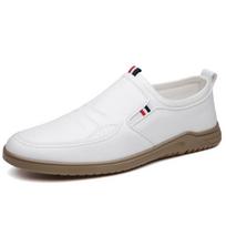 Men'S Shoes Lazy Little White Shoes Soft-Soled Doudou Shoes One-Pedal Business Casual Leather Shoes Men 38 balta