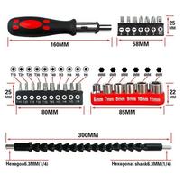 WISEUP 295MM Flexible Shaft Set Screwdriver Drill BitHolder Connect Link Electronics Drill 1/4  Hex Shank295mm Car Repair Tools 25pcs/set