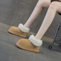 Snow Boots Bread Slippers 40 abrikosas