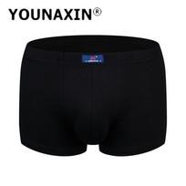 Europa Didelio Dydžio Vyriški Apatiniai Kelnaitės Bokseriai Modaliniai Apatiniai Berniukų Apatiniai Apatiniai Šortai Vientisos Spalvos Kelnaitės S M L XL 2XL 2XL šviesiai pilka spalva