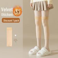 Thermal Plush Knee Pads: Extended, Thickened, Heat & Cold-Resistant Leggings for Men & Women - Ideal for Active Seniors. thick velvet, 30 cm, One Size