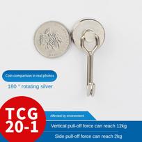 1-10 vnt. stiprus neodimio magnetas N35 NdFeB magnetas karabinas magnetinis kablys žvejybos gelbėjimo magnetai retųjų žemių magnetas siurbimo taurė