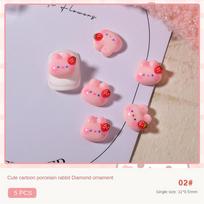 Ice Cream Nails No Odor 3d Charming Highly Sought After Eye-catching There Must Be Unique Nail Supplies Nails Nail Supplies pink