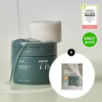 Anua Houttuynia cordata 77 Pore Tightening Pad (70 sheets + 10 additional sheets given) gray