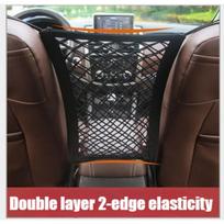 Elastingas tinklinis krepšys tarp automobilinės kėdutės laikiklio bagažo laikiklio kišenė Automobilinės kėdutės laikymo tinklinis krepšys automobilio laikymui A-1PCS