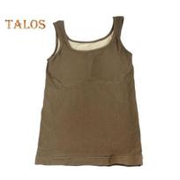 Winter Women Thermal Vest with Chest Pads Seamless Velvet-lined Fast Temperature Lock Heating Slim Fit Elastic Sleeveless Inner Wear Bottoming Tank chaki