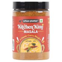 Urban Platter Kitchen King Masala, 250g [All Natural]