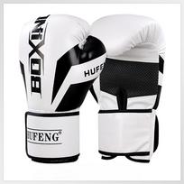 Bokso Pirštinės Muay Thai Varžybų Pirštinės PU Oda Kempinė Bokso Treniruočių Pirštinės Profesionalios Kvėpuojančios Smūgiavimo Pirštinės 8oz balta