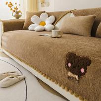 Modern Minimalist Teddy Velvet Sofa Cushion With High-end Feel Autumn And Winter Cartoon Sofa Cover  New Plush Cover Cloth 90x70 beige