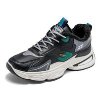 Winter New Casual Sports Shoes with Cashmere Warm Thick Sole Waterproof Cotton Shoes Outdoor Casual Fashion Men's Shoes 39 juoda