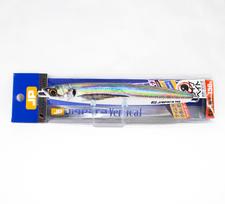 Major Craft Metal Jig Jigpara Vertical JPV-150L grams 082 (5339)