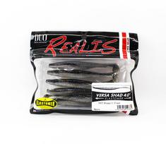 Duo Minkštas Masalas Versa Shad 4 Colių Elastomeras F077 (7834)