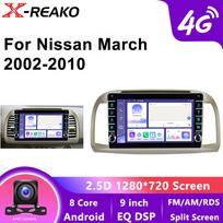 2Din Android 13 For Nissan March Micra K12 2002-2010 Car Radio Multimedia Player Navigation GPS 4G 8Core Stereo Auto Carplay Head Unit 8 core 4GB+64GB blue