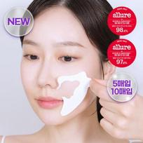 Biohealbo Probioderm Melting Collagen Deep Shot Nervous & Anterior Cheek Film 5 servings special (+Collagen Water 91 Mist 15ml) 5 servings plan + free 15ml collagen water mist black