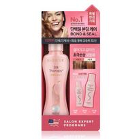 Silk Therapy Essence 160KT (130+15+15) Original/Bond & Seal 2 types 1 Bond & Seal 160KIT (extremely damaged) pink