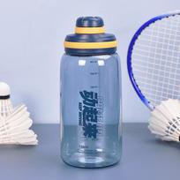 620ML Sports Shaker Bottle Whey Protein Powder Mixing Bottle Sports Fitness Water Cup Outdoor Portable Plastic Drink Cup Cycling 601-700ml šviesiai pilka spalva