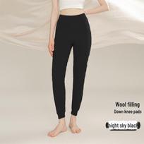 Women's High-Waist Wool Knee-Pad Pants - Warm Thickened Inner Wear for Men and Women, Perfect for Autumn and Winter L beige