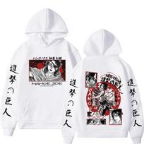 Attack on Titan Anime Hudas Hange Zoe Shingeki Grafinis Dydžio Hoodie Vyriški Drabužiai Manga Harajuku Hudiniai ir Sportiniai Marškinėliai Vyriški XXXL