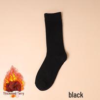 Women's Winter Thick Terry JK Uniform Socks - Japanese Style Mid-Crew Warm Towel Socks One Size tamsiai pilka spalva