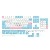 137 Keys Keycap PBT DA  Milk Cover Japanese Dye-sub Personalized Mechanical Keycaps For 61/63/64/68/75/84/87/98/104/108
