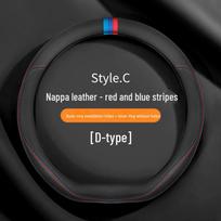 Geely Geometry A Apro Plus Genuine Leather Steering Wheel Cover – Universal, Hand-Sewn for All Seasons, Fits 22 Models Other