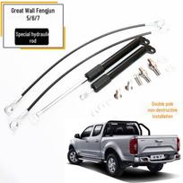 Fengjun 5/6/7 Tailgate Damper: Punch-Free, Slow-Down Hydraulic Rod Single Rod gray