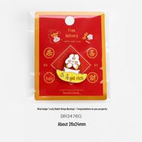 Studento krepšio metalinė sagė: Stilingas, nuotaiką keičiantis aksesuaras ir dovana Gong Xi Fa Cai brooch