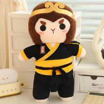 Sun Wukong Kimštinis Pliušinis Žaislas Mitologinė Figūrėlė Jingu Bang Minkšta Pagalvė Žaislai Kūrybingos Kūdikių Gimtadienio Dovanos Namų Vakarėlio Dekoras about 25cm yellow