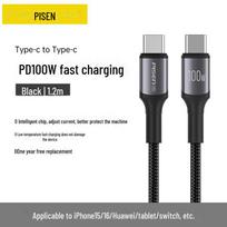 PISEN PD100W dvigubas USB-C duomenų laidas, skirtas Apple iPhone 15/16, Huawei, Xiaomi planšetiniams kompiuteriams ir telefonams 1.2m PD100W fast charge juoda