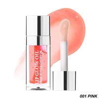 Lip Moisturizing Oil 5 Colors Available Dudu Lip Color Water Mist Lip Gel Moisturizing and Moisturizing Lip Color 8077-0001
