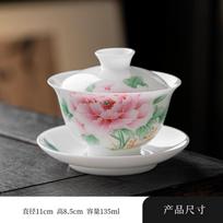 135ml Chinese White Jade Mud Porcelain Gaiwan Hand Painted Flower Bird Tea Tureen Tea Making Cover Bowl Tea Ceremony Decoration white