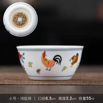 55/115ML Handmade Copper Coin Chicken Crock Cup Personal Meditation Cup Travel Tea Bowl Master Cup Chinese Tea Set Accessories