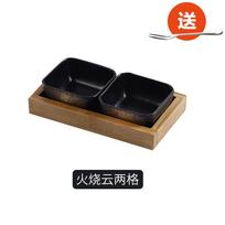 Kūrybiška keraminė grotelių vaisių lėkštė, užkandžių lėkštė, serviravimo padėklas, japoniškas mažas indelis su padėklu, namų stalo džiovintų vaisių užkandžių padėklas