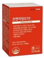Nutricore Coenzyme Q10 1,000mgx30 capsules