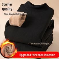 Thick Camel Hair Thermal Underwear: Unisex Half-High Collar Suit with Plus Velvet for Winter L (suggested for 90-110 jin) juoda spalva