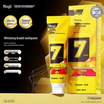Mingli Stain Removal Toothpaste - Removes Yellow Stains, Whitens, Freshens Breath, Mint Flavor, 120g