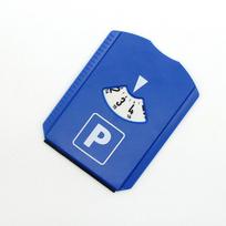 Automobilio priekinio stiklo sniego kastuvo laiko rodymo disko grąžinimo grandiklio laikmačio laikrodžio valiklis white