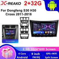 9 Inch For Dongfeng S30 H30 Cross 1 2011 - 2018 Android 13 DSP Car Radio Stereo Player Multimedia Video GPS Carplay Head Unit 4 core 2GB+32GB carplay