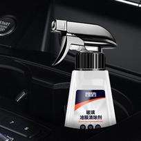 260ml Galingas dėmių šalinimo Automobilio langų valiklis Stiklo riebalinės plėvelės valiklis Purškiklis Gilus valymas Automobilio stiklo padengimo priemonė Namams Automobiliui CHINA