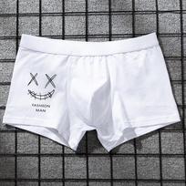 Men's One-Piece Breathable Cotton Cartoon Boxers - Trendy Autumn Shorts XXXL pilka spalva