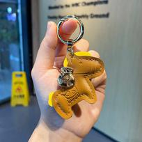 Elegant Leather Pony Keychain: Mini Backpack Pendant & Small Gift ruda