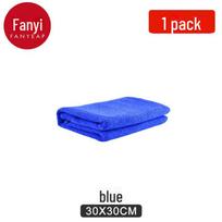 Premium Absorbent Car Cleaning Towel - Non-Lint, Thick Fiber, Perfect for Washing Default blue