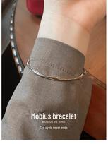 2022 New Mobius Loop Titanium Steel Bracelet & Plain Ring - 18K Gold-Plated, No-Fade Design for Women