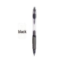 GP1008 Push-Type Quick-Dry Gel Pen, 0.5mm Black Bullet, Large Capacity Signature Pen for Office. 0.5mm juoda