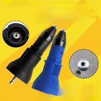Enhanced Electric Rivet Gun Core-Pulling Conversion Kit Black Standard - Plastic Bag