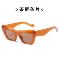 Sunglasses Women'S Cat Eye Sunglasses Women'S Tide Outdoor Glasses Sunglasses orange