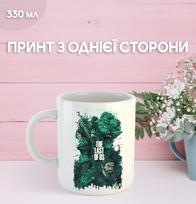 Mug The Last of Us the last of us with print ceramic cup The Last of Us 330 ml 9.5 balta