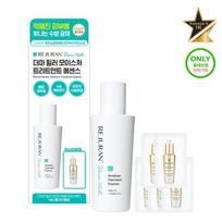 Rejuran Derma Healer Treatment Essence 70g Special