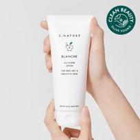 S.NATURE Blanche All-in-one Lotion 200ml beige